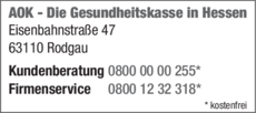 Anzeige AOK - Die Gesundheitskasse in Hessen Kundenberatung