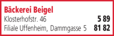 Anzeige Bäckerei Beigel