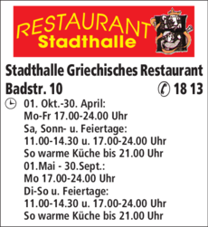 Anzeige Restaurant Stadthalle