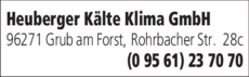 Anzeige Heuberger Kälte Klima GmbH