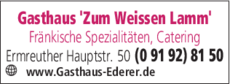 Anzeige Gasthaus Zum Weissen Lamm, Fam. Ederer