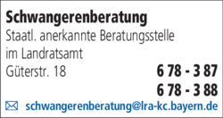 Anzeige
