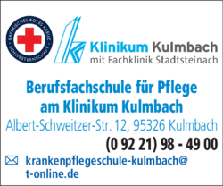 Anzeige