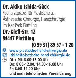 Anzeige