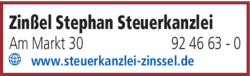 Anzeige