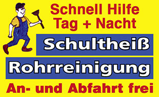 Schultheiß Konstantin Rohrreinigung in Beindersheim - Logo
