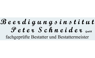 Peter Schneider GmbH in Saarbrücken - Logo