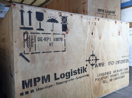 MPM Logistik GmbH, 6