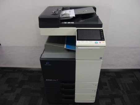 JTB-Bürotechnik gebraucht Multifunktionsdrucker