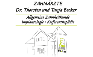 Becker Thorsten Dr. & Becker Tanja Zahnärzte in Gemünden an der Felda - Logo